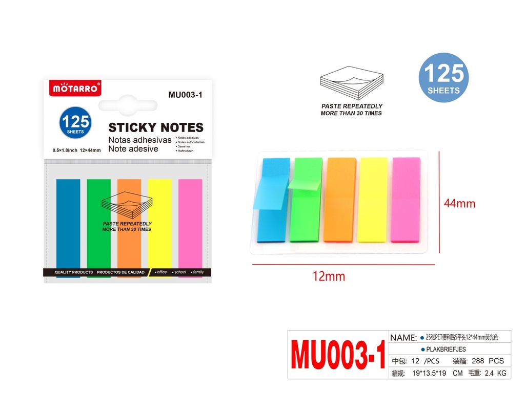 Page Markers Flat Head 12  X  44 mm - 5 Pads / Pack Fluorescent  - 25 Sheet each color