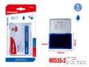 Stamp Pad    Plastic  123x85mm Blue- MI035-2