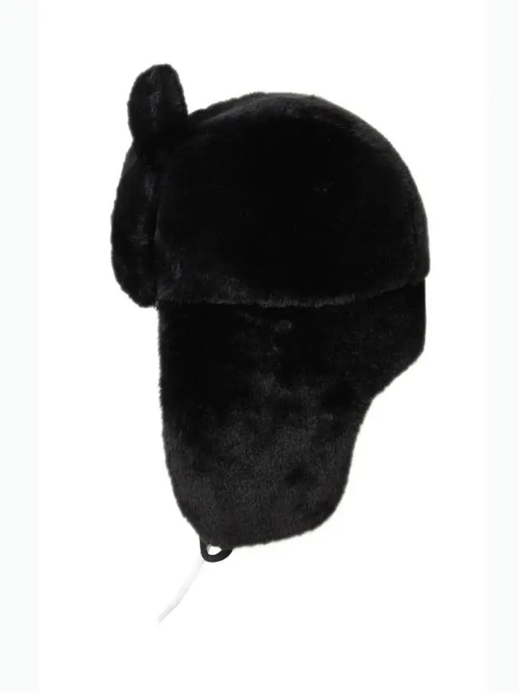Danganronpa Ushanka Hat 