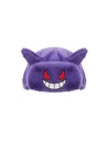 Gengar Ushanka Hat 