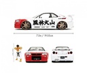 Street Fighter Nissan Skyline Gtr 1:24