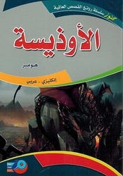 9786144330418_1.jpg
