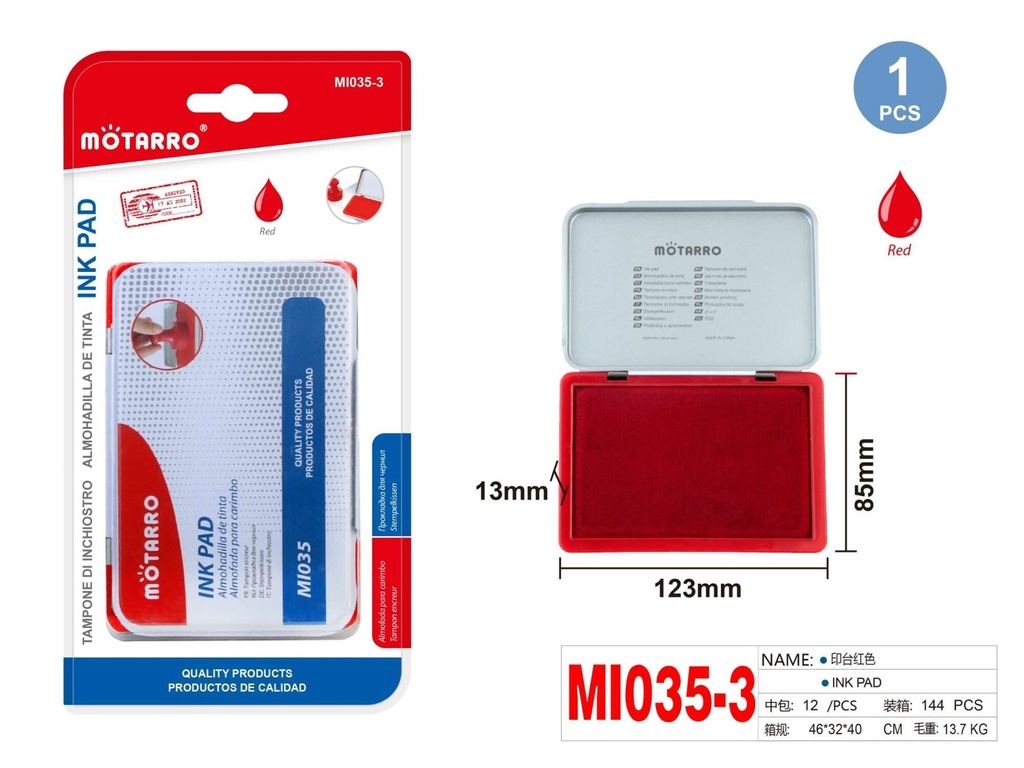 Stamp Pad    Plastic  123x85mm Red- MI035-3