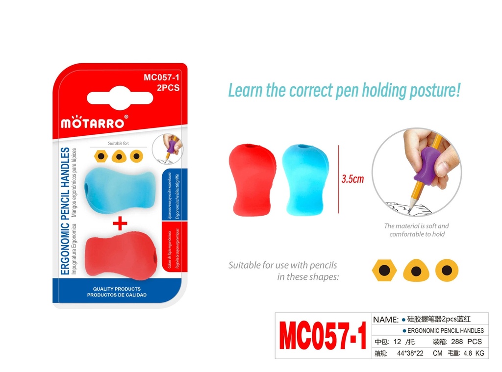 Grip Ergonomic For Pencil     MC057-1
