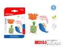 Eraser Animal Marine Series Set of 4pcs