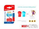 Grip Ergonomic For Pencil     MC057-1