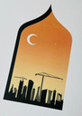 Doha Sunset