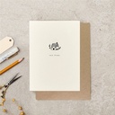 House Card