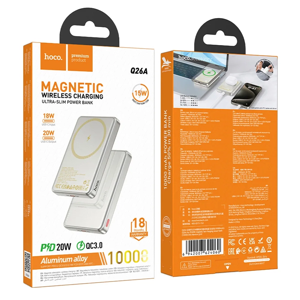 HOCO Q26A Joy PD20W magnetic fast charging power bank(10000mAh)