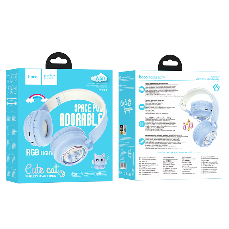 HOCO W50 Cute fun BT headphones blue
