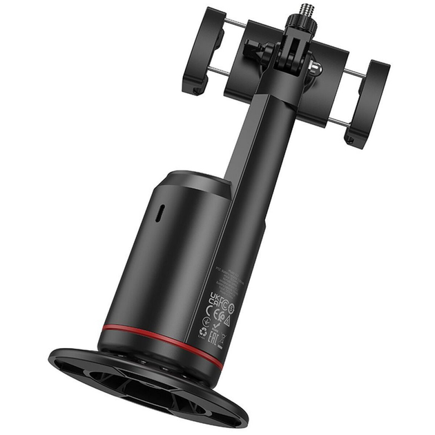 Hoco K23 Lotus smart PTZ, Black 