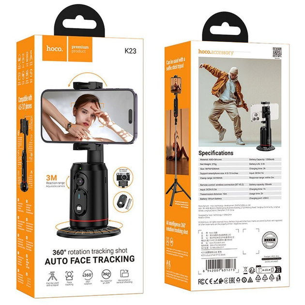 Hoco K23 Lotus smart PTZ, Black 
