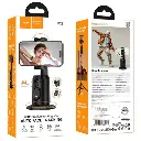 Hoco K23 Lotus smart PTZ, Black 