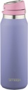 Pure Active Chugger 750Ml - Triple Wall Flask