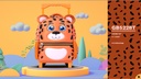 Trolly Mini Backpack Tiger 12" GB5228T
