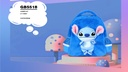 Backpack Mini Stitch 12" Gb5518