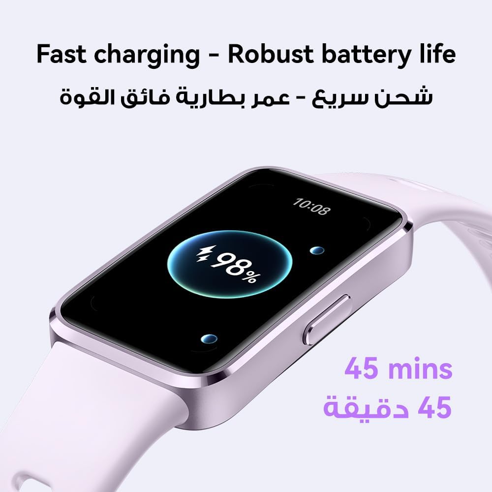 Huawei Band 10 White - White Fluoroelastomer Strap