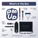 Unitree PUMP Pro Energetic Blue