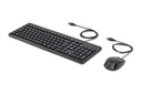 HP 150 Wired Mouse and Keyboard ARAB (240J7AA) اكسسوارات