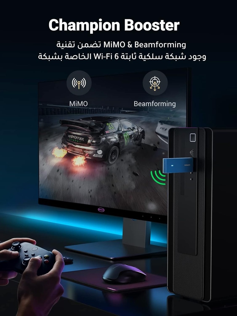 Ugreen  Ax1800 Dual-Band Wireless Adapter (Wi-Fi 6)