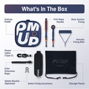 Unitree PUMP Pro Abyss Blue