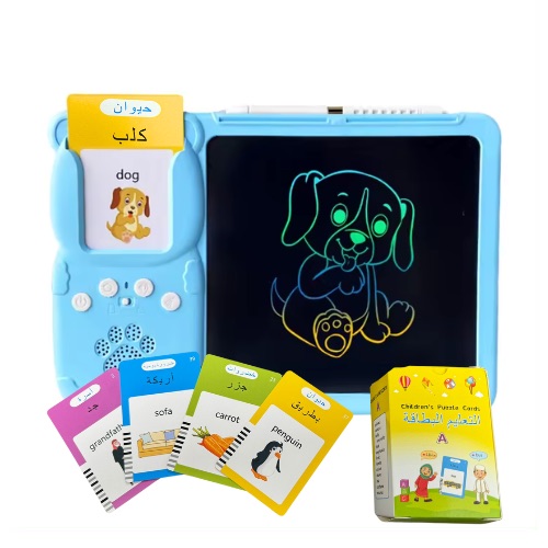 Board game