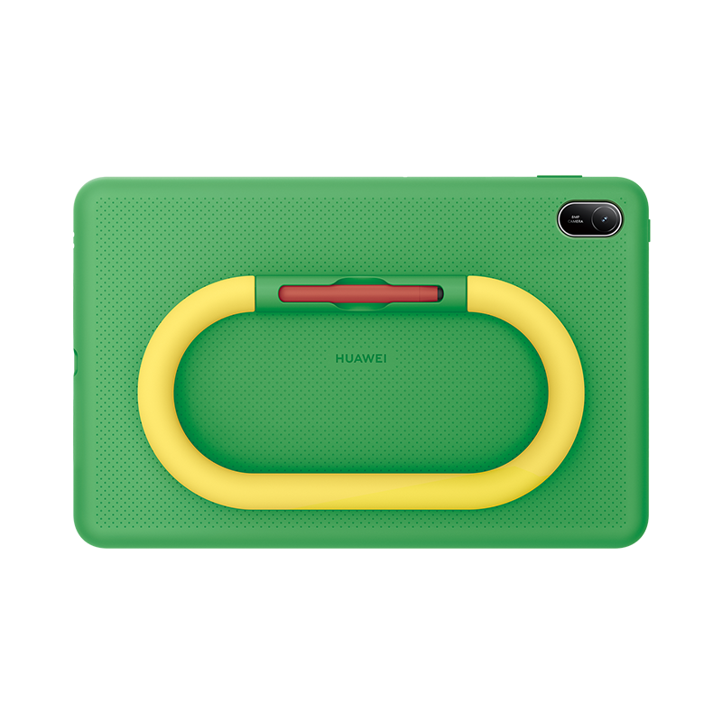 Huawei Matepad SE 11 Kids Edition 11.0 Inch WIFI Only 4GB + 128GB 2025 Nebula Gray Harmony OS 2.0 Display - 11”  Main Camera 8 MP Selfie Camera 5 MP 4GB RAM 128GB ROM WIFI Only 7700 mAh Battery 