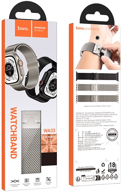 Hoco iWatch WA33 Original series umbrella buckle Milanese steel strap strap(38/40/41/42mm) Original Color