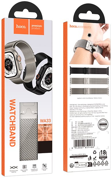 Hoco iWatch WA33 Original series umbrella buckle Milanese steel strap strap(38/40/41/42mm) Star Color