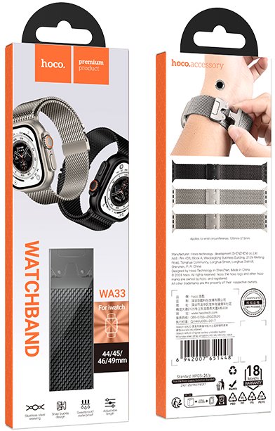 Hoco iWatch WA33 Original series umbrella buckle Milanese steel strap strap(44/45/46/49mm) Black