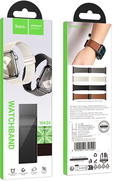 Hoco iWatch WA34 Basic series two-section double magnetic buckle silicone leather strap(38/40/41/42mm) Black