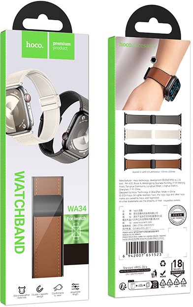 Hoco iWatch WA34 Basic series two-section double magnetic buckle silicone leather strap(38/40/41/42mm) Brown