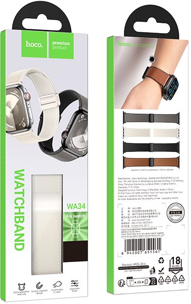 Hoco iWatch WA34 Basic series two-section double magnetic buckle silicone leather strap(38/40/41/42mm) Star Color