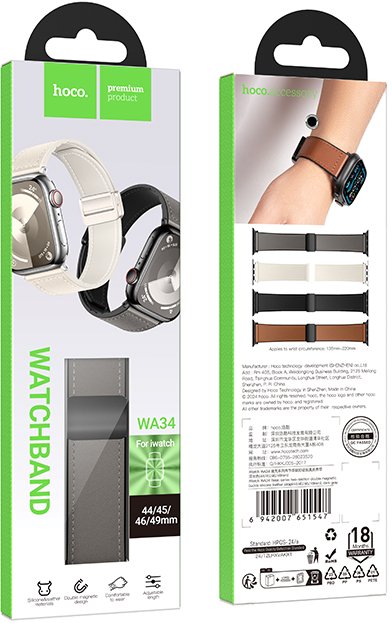 Hoco iWatch WA34 Basic series two-section double magnetic buckle silicone leather strap(44/45/46/49mm) Dark Grey