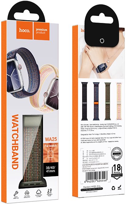 Hoco WA25 Original series nylon strap (38/40/41/42mm) Dark Green With Orange