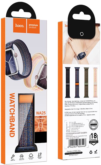 Hoco WA25 Original series nylon strap (44/45/46/49mm) Dynamic Royal Blue With Orange