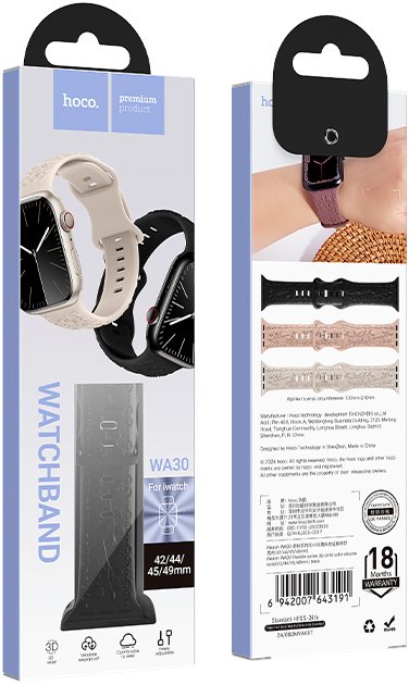 Hoco iWatch WA30 Flexible series 3D solid color silicone strap (44/45/46/49mm) Black