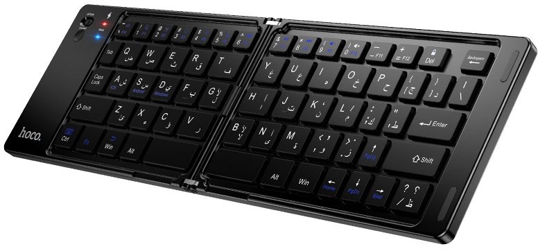 Hoco Dl81 Wireless Bt Folding Keyboard Arabic