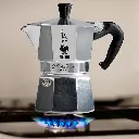 Moka Espresso Maker 3 Cups