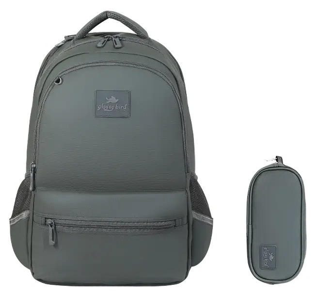  Backpack With Pencil Case Multi Comp Premium 19" - GB5515P