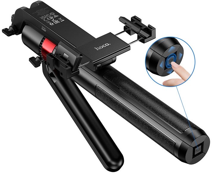 Hoco DYY04 Star smart face tracking gimbal selfie stick(L=1.8M) 