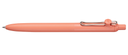 Rollerball Pen Fine 0.7Mm Uni-Ball Zento  Adobe Barrel-Be