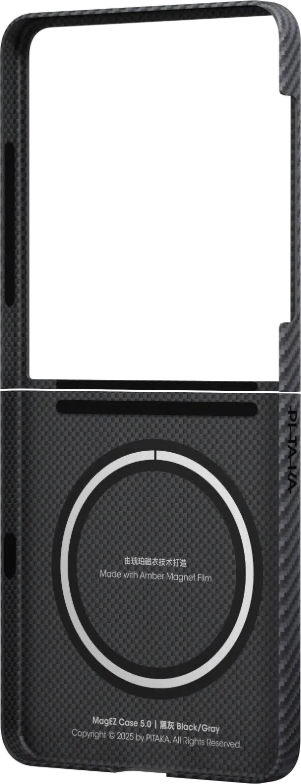 Pitaka Ultra-Slim  Case For Galaxy Z Flip7 Black/Grey