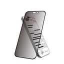 Mageasy Vetro Privacy Matte Tempered Glass Screen With 56° Viewing Angle Protector For Iphone 17