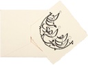 Greeting Card Half Moon Dalu x Fatima Alsharshani
