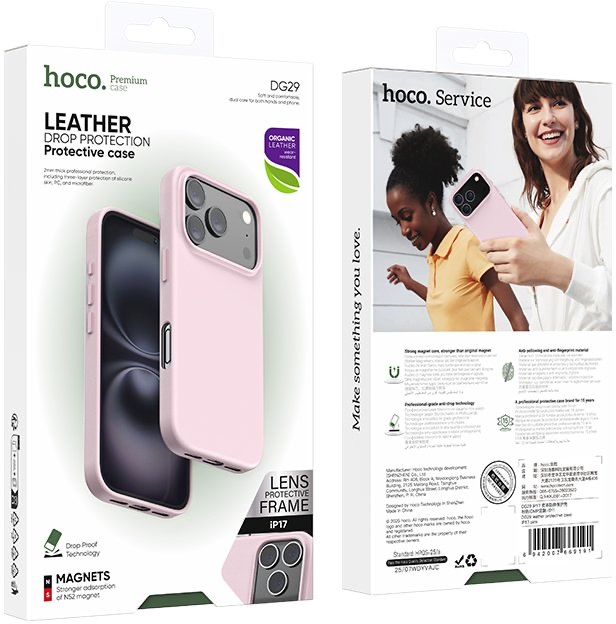 Hoco DG29 leather protective case iP17