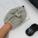 Good Mouse Keeping