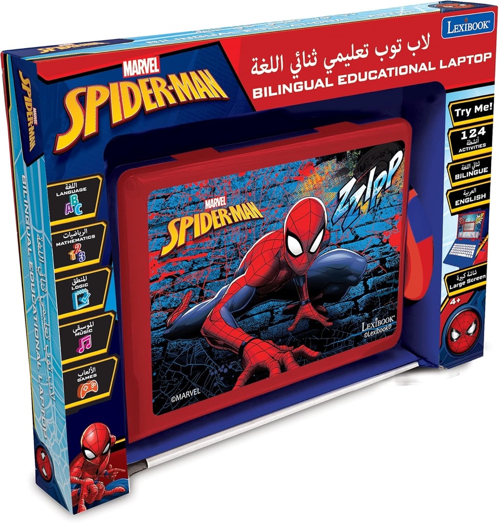 Spiderman Bilingual Educational Laptop Arabic/English