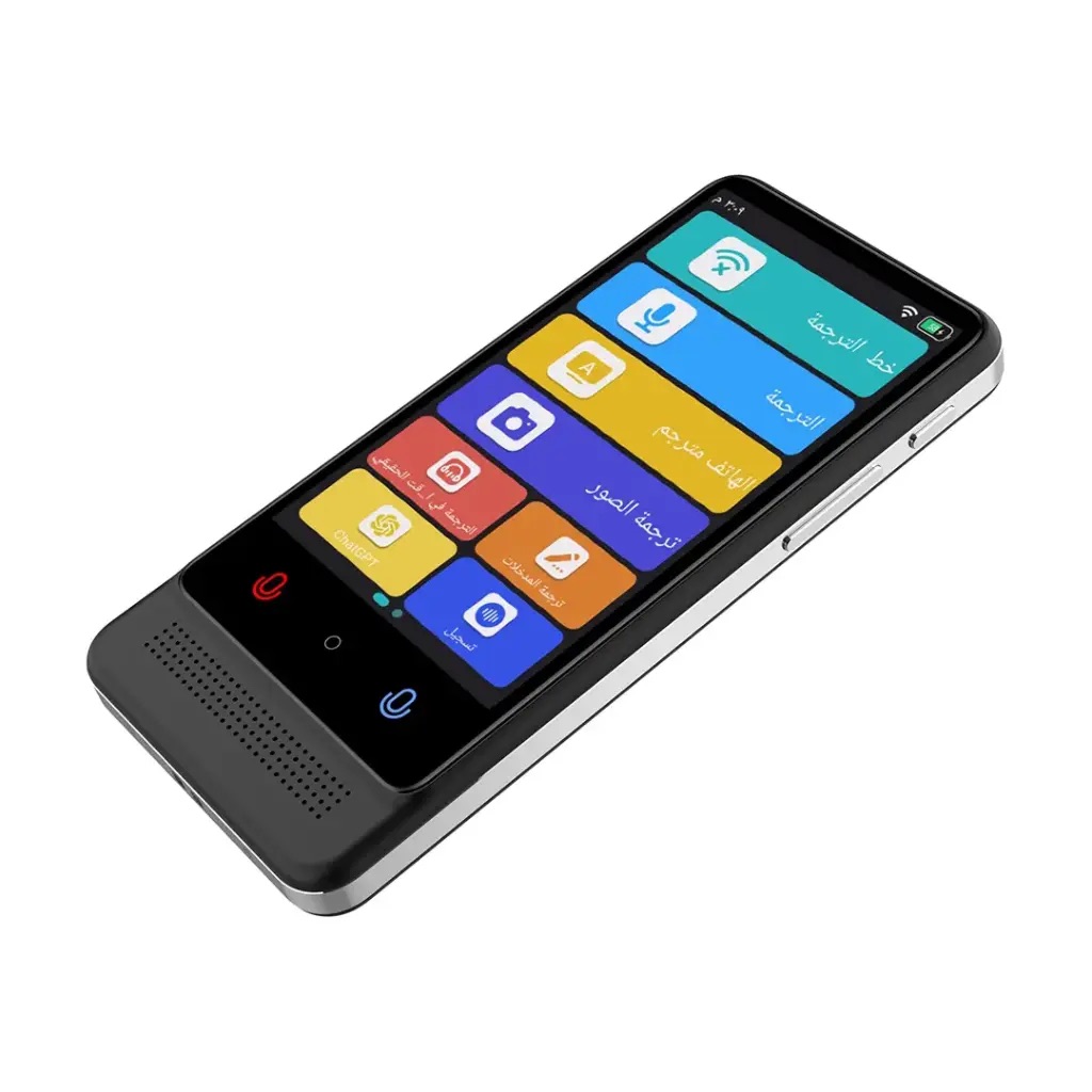 Powerology Smart Translation,Pwaitsm12,Black