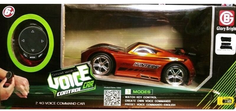 Smart Watch Voice Control Car Glory Bright